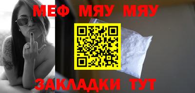 гашишное масло Обнинск