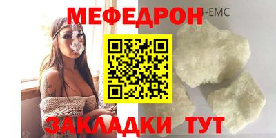 гашиш Обь