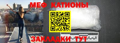 дмт Новозыбков