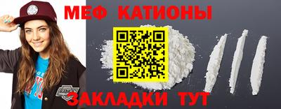 дмт Новозыбков