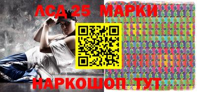 дмт Новозыбков