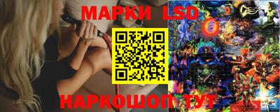 гашишное масло Обнинск