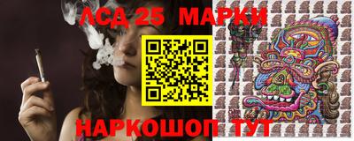 мяу мяу мука Новокубанск