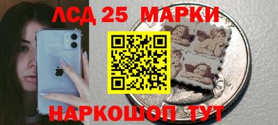 бутират Нягань
