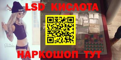 бутират Нягань