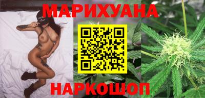 бутират Нягань