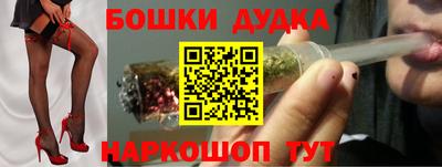 бутират Нягань