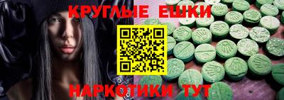 бутират Нягань