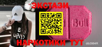 гашиш Обь