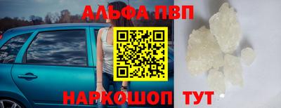 бутират Нягань