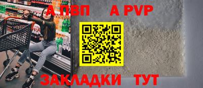 бутират Нягань