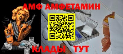 бутират Нягань