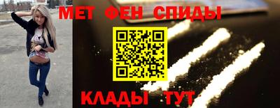 наркотики Новодвинск