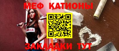 гашиш Обь