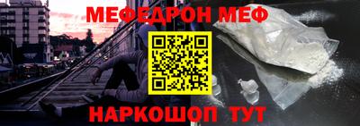 гашиш Обь